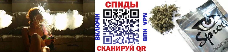 как найти закладки  Ермолино  площадка формула  Бутират BDO 33% 
