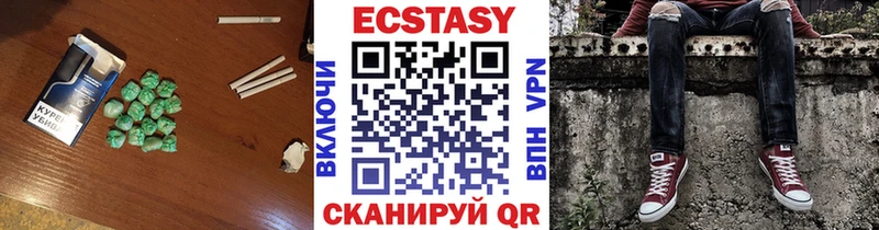 blacksprut tor  купить наркотик  Ермолино  Экстази mix 