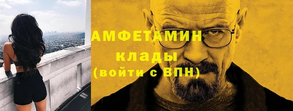 mix Баксан