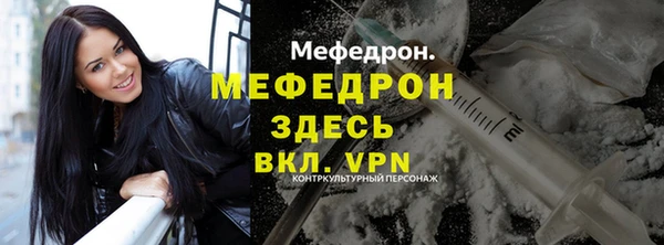 кокаин перу Белоозёрский