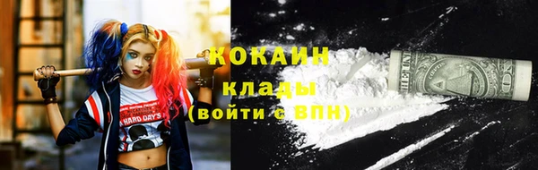 мдма Майский