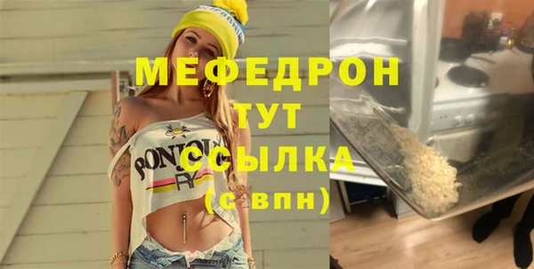 не бодяженный Беломорск
