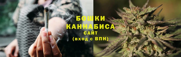соль курить ск Балабаново