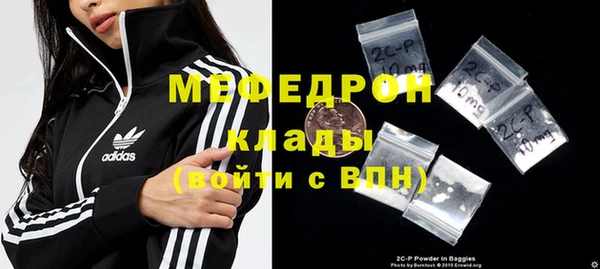 кокаин перу Белоозёрский