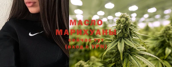 не бодяженный Беломорск