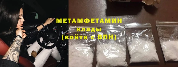 не бодяженный Беломорск