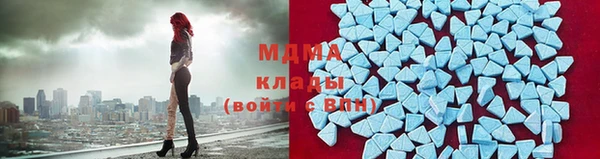 кокаин перу Белоозёрский