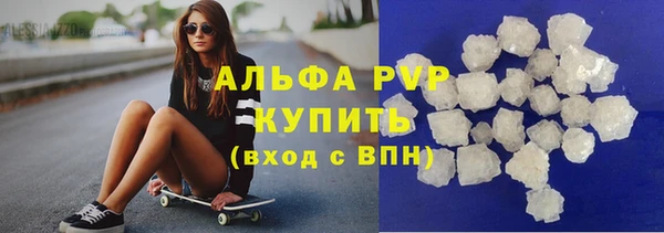 кокаин перу Белоозёрский
