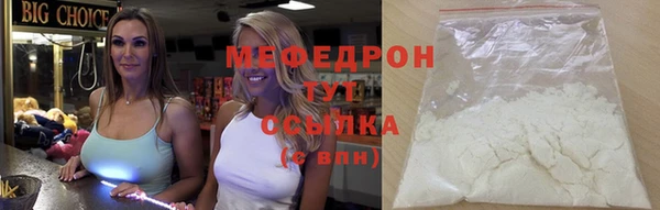 mix Баксан