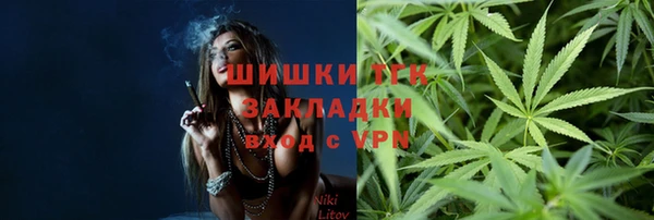 не бодяженный Беломорск