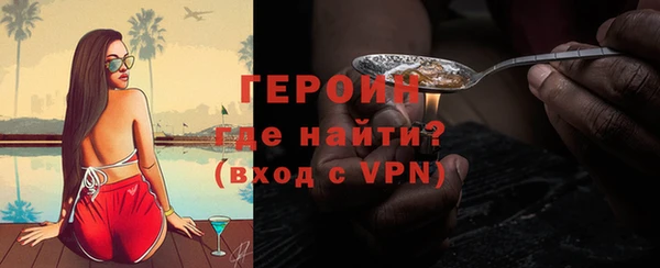 не бодяженный Беломорск