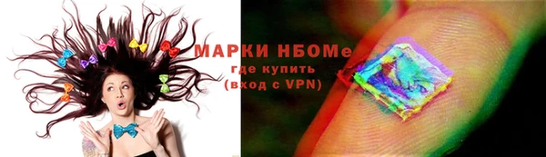 mix Баксан