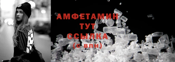 mix Баксан
