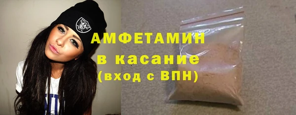 кокаин перу Белоозёрский