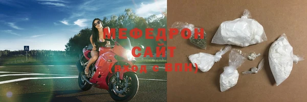 амф Горняк