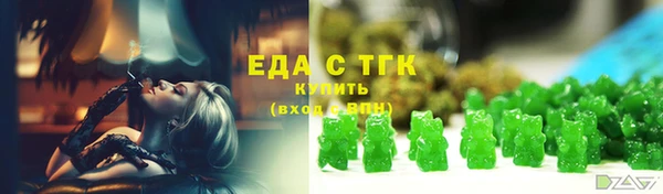 мдма Майский