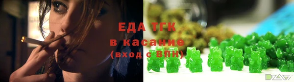 мдма Майский