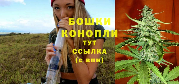 мефедрон VHQ Магас