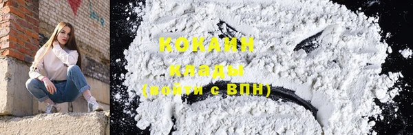 не бодяженный Беломорск