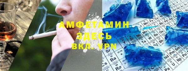 mix Баксан