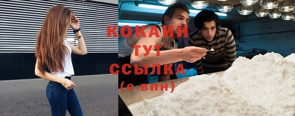 мдма Майский