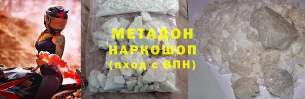 mix Баксан