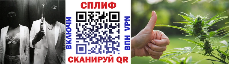 где найти наркотики  ссылка на мегу   Бошки Шишки Ganja  Ермолино 